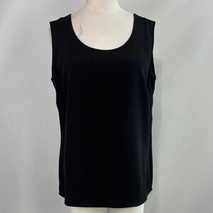 NWT St John Black Shell Tank Top